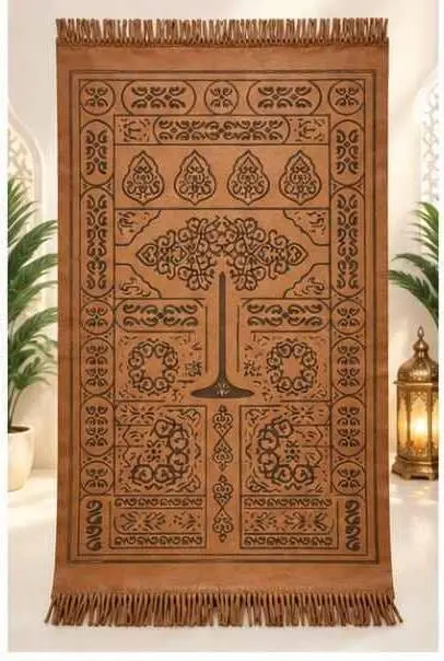 Prayer_Mat (4).webp