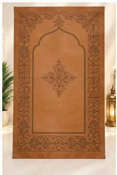 Prayer_Mat (5).webp