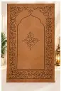 Prayer_Mat (5).webp