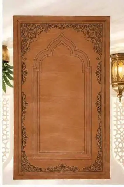 Prayer_Mat (1).webp