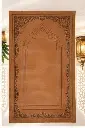 Prayer_Mat (1).webp