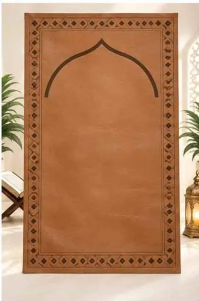 Prayer_Mat (3).webp
