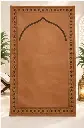 Prayer_Mat (3).webp